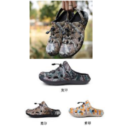 Sandale croc T42 à 45
