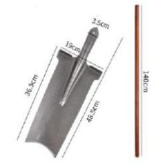 Pelle rectangulaire L.19cm H.175cm