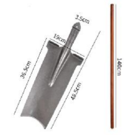 Pelle rectangulaire L.19cm H.175cm