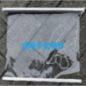 Store PVC 140x200cm épaisseur 5mm