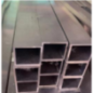 Tube carré aluminium 25x25x2mm 6m