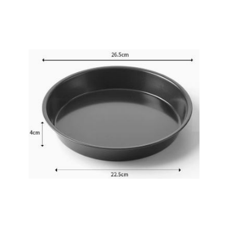 Moule à gâteau D.26.5CM H.4CM
