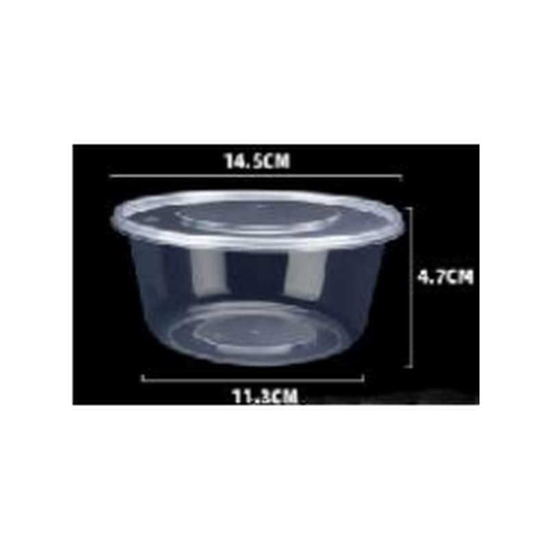 Barquette plastique ronde 625ml