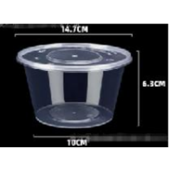 Barquette plastique ronde 750ml