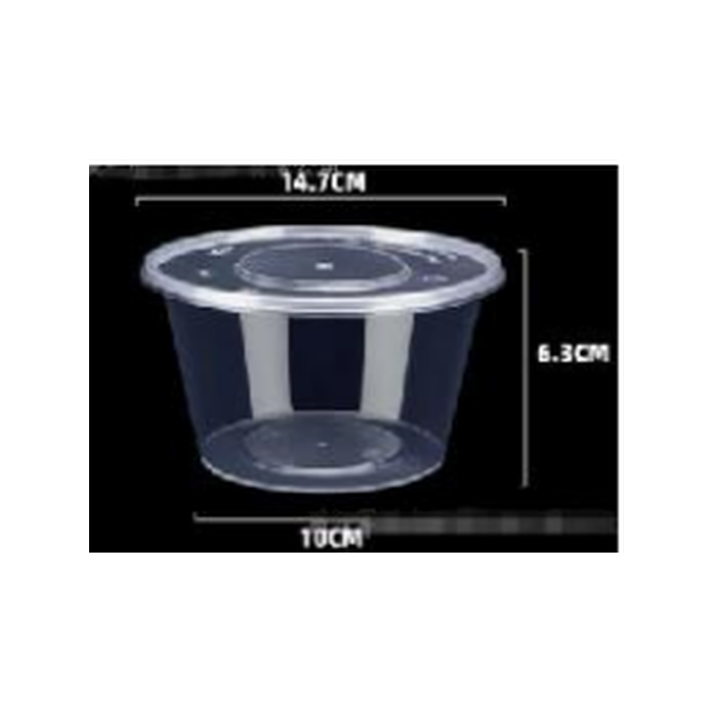 Barquette plastique ronde 750ml
