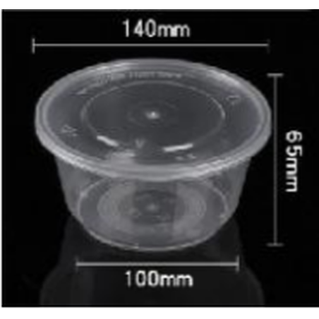 Barquette plastique ronde 700ml