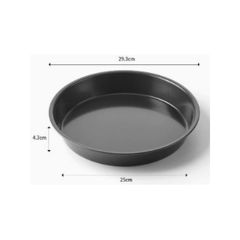 Moule à gâteau D.29.3cm H.4.3cm