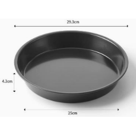 Moule à gâteau D.29.3cm H.4.3cm