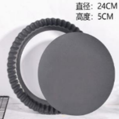 Moule à tarte rond D.24cm H.5cm