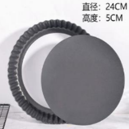 Moule à tarte rond D.24cm H.5cm