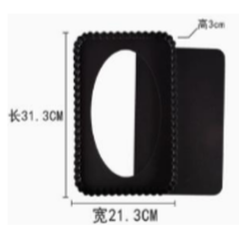 Moule à tarte rectangulaire 31.3x21.3x3cm
