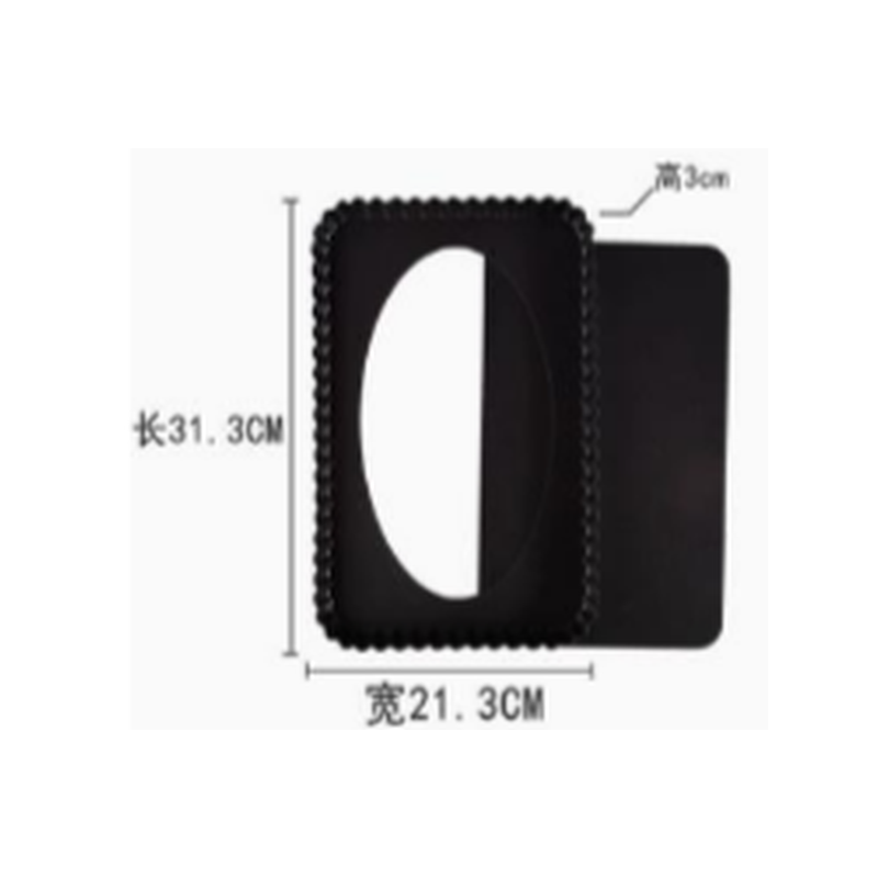 Moule à tarte rectangulaire 31.3x21.3x3cm