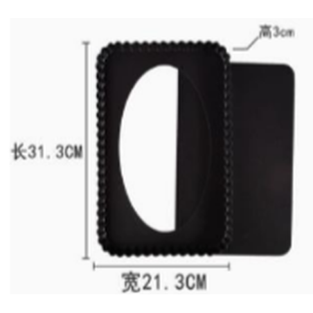Moule à tarte rectangulaire 31.3x21.3x3cm