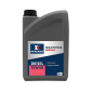 Huile moteur minérale diesel 15w40 2L Mc Kenzie