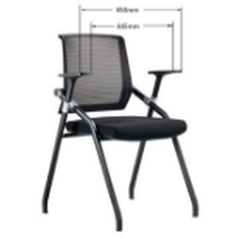 Chaise de bureau 50x57.5x45.5/80.5cm et assise 45x44x39cm