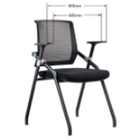 Chaise de bureau 50x57.5x45.5/80.5cm et assise 45x44x39cm