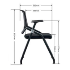 Chaise de bureau 50x57.5x45.5/80.5cm et assise 45x44x39cm