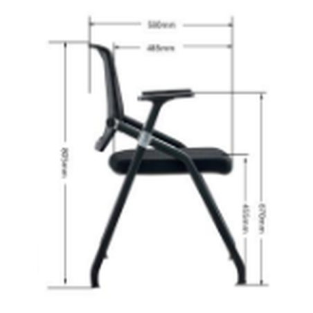Chaise de bureau 50x57.5x45.5/80.5cm et assise 45x44x39cm