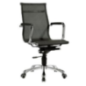 Chaise de bureau 62x47x110cm noir