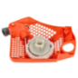 Lanceur complet de tronçonneuse mg252 x23