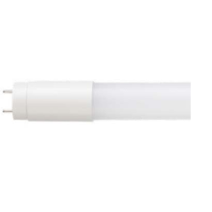 Réglette LED IP65 36W 1200mm 3348LM