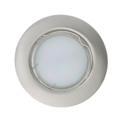 Spot fixe encastastrable D.78mm GU10 nickel x3