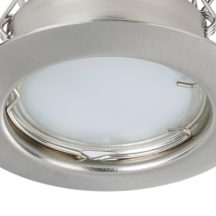 Spot fixe encastastrable D.78mm GU10 nickel x3