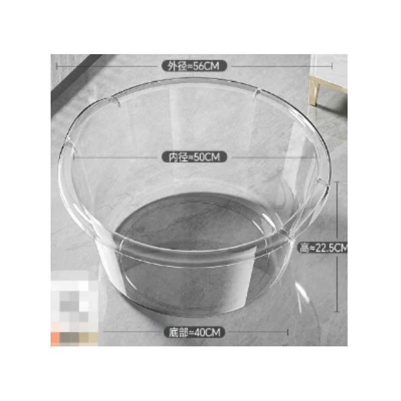 Bassine plastique transparente D.56cm H.22.5cm