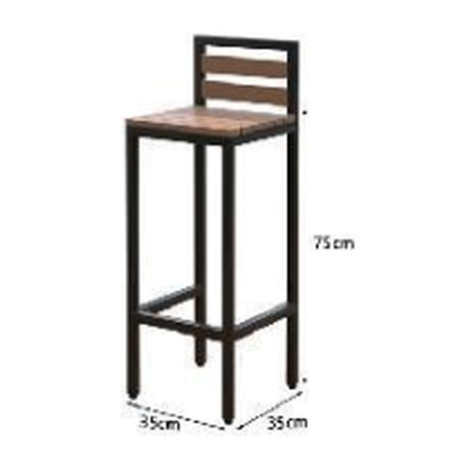 Chaise de bar 35x35x75cm