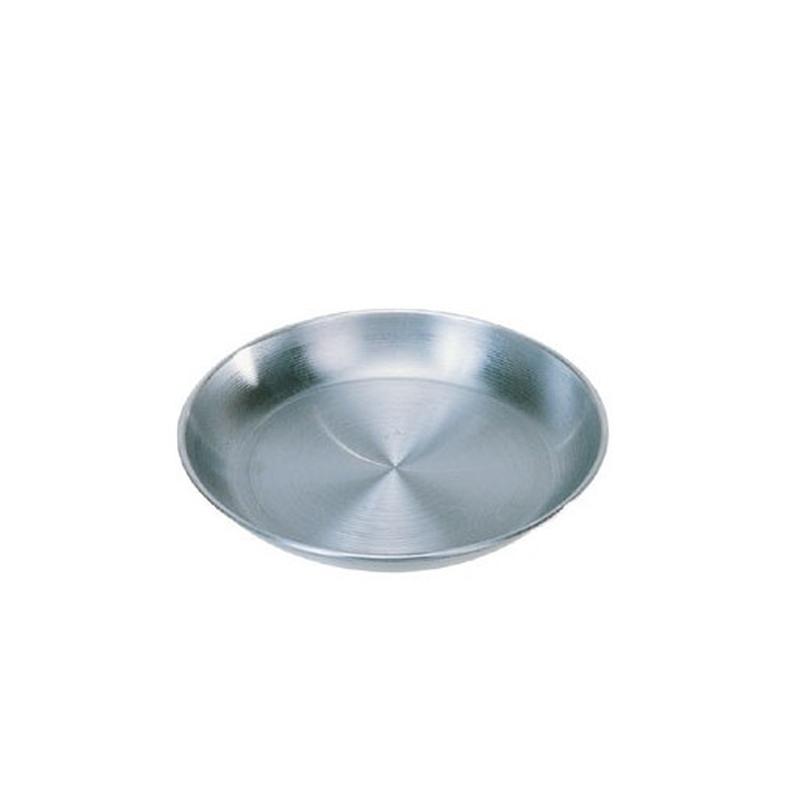 Assiette aluminium D.20cm