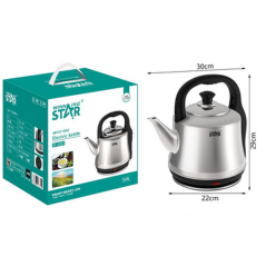 Bouilloire électrique 5l 2200w 240v