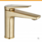 Mitigeur lavabo gloss laiton brosse