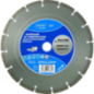 Disque diamant béton armé 125mm
