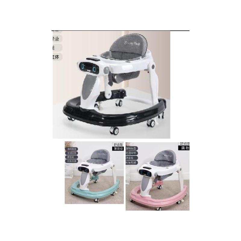 Trotteur bébé kf67-6