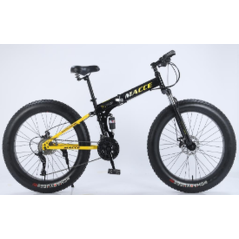 Vélo 26" (+10 ans) ma124b-2