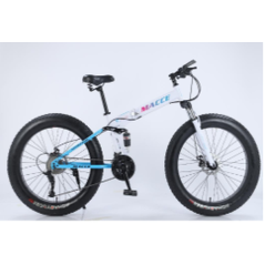 Vélo 26" (+10 ans) ma124b-1