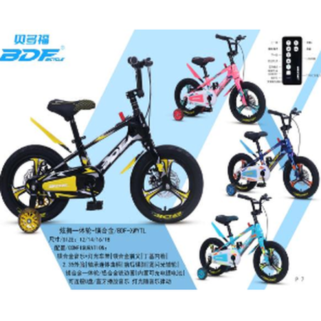 Vélo 12" (2-4 ans) rose / bleu clair