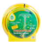 Tuyau d'arrosage D.19mm 50m Tricoplus