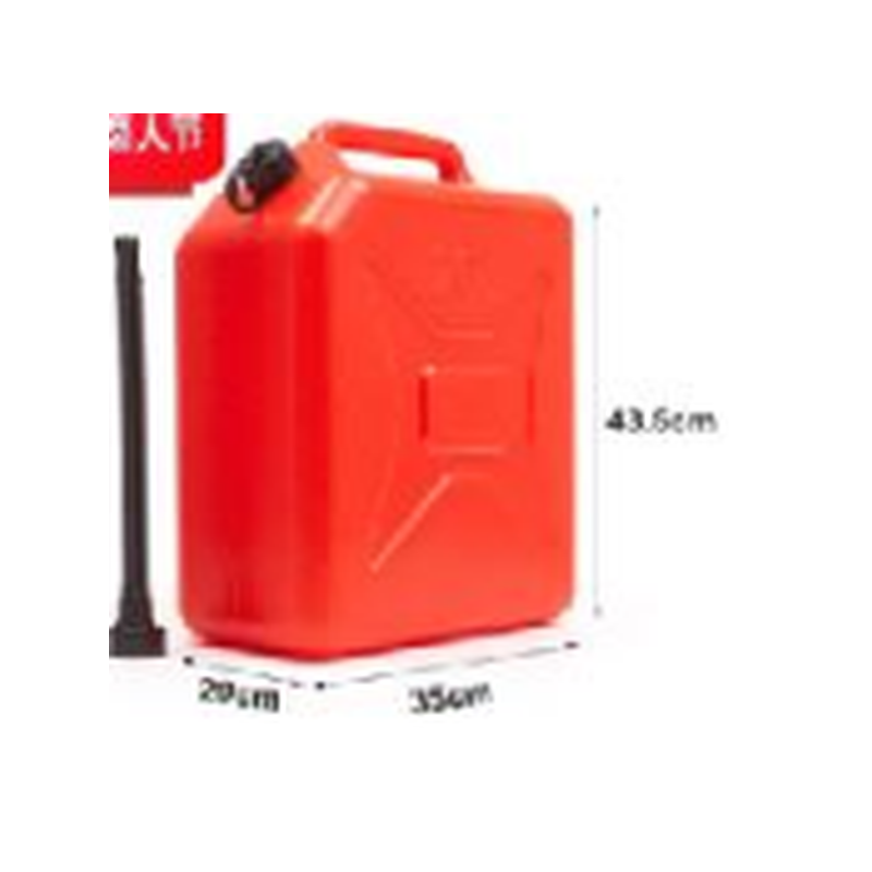 Jerrican 20l hydrocarbure + bec verseur
