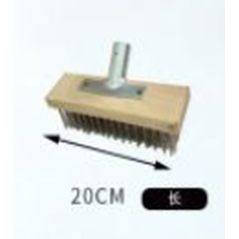 Balai brosse 20cm 110cm