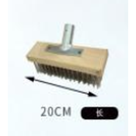 Balai brosse 20cm 110cm