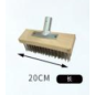 Balai brosse 20cm 110cm