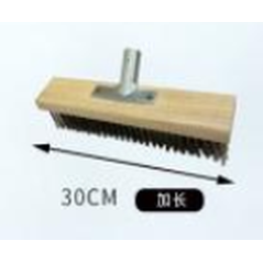 Balai brosse 30cm 110cm