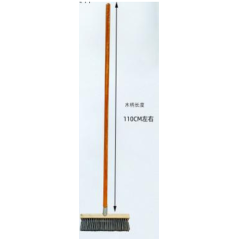Balai brosse 30cm 110cm