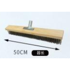 Balai brosse 50cm 110cm