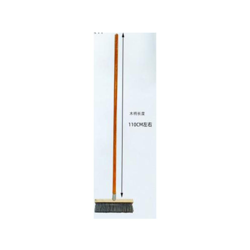 Balai brosse 50cm 110cm