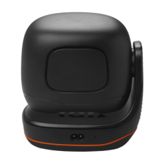 Jbl partylight beam
