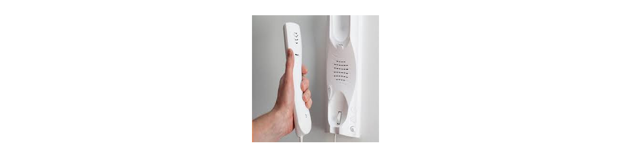 Interphone