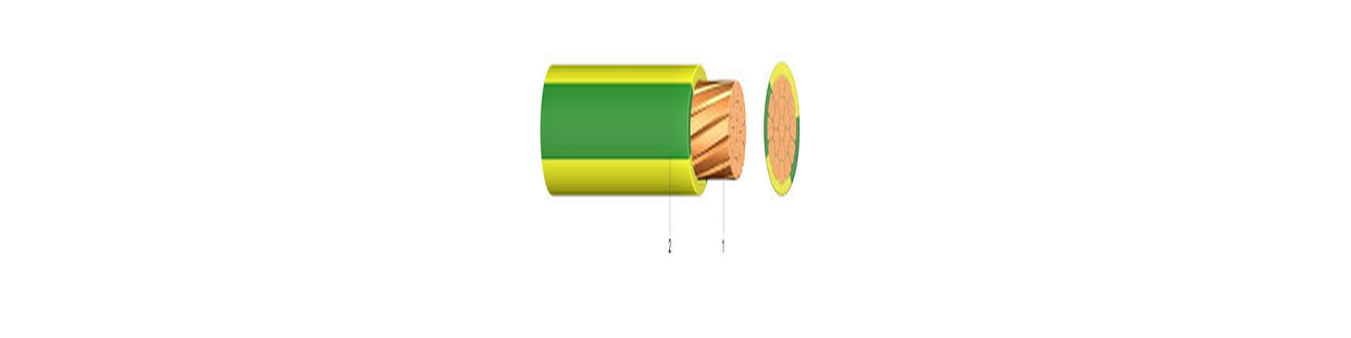 H07V-R