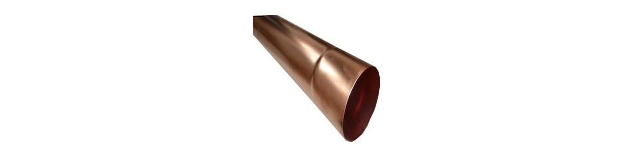 Tube